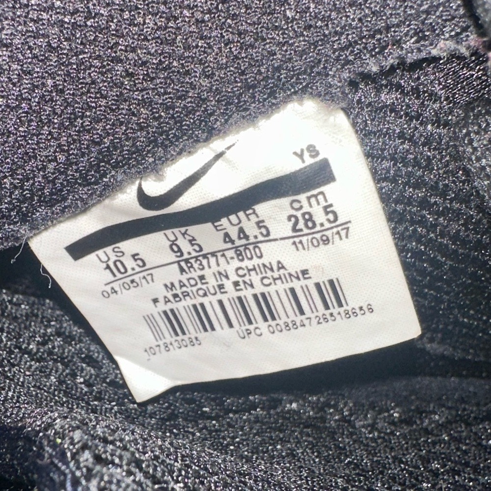 Nike Air Foamposite One XX QS Big Bang - Picture 5 of 5